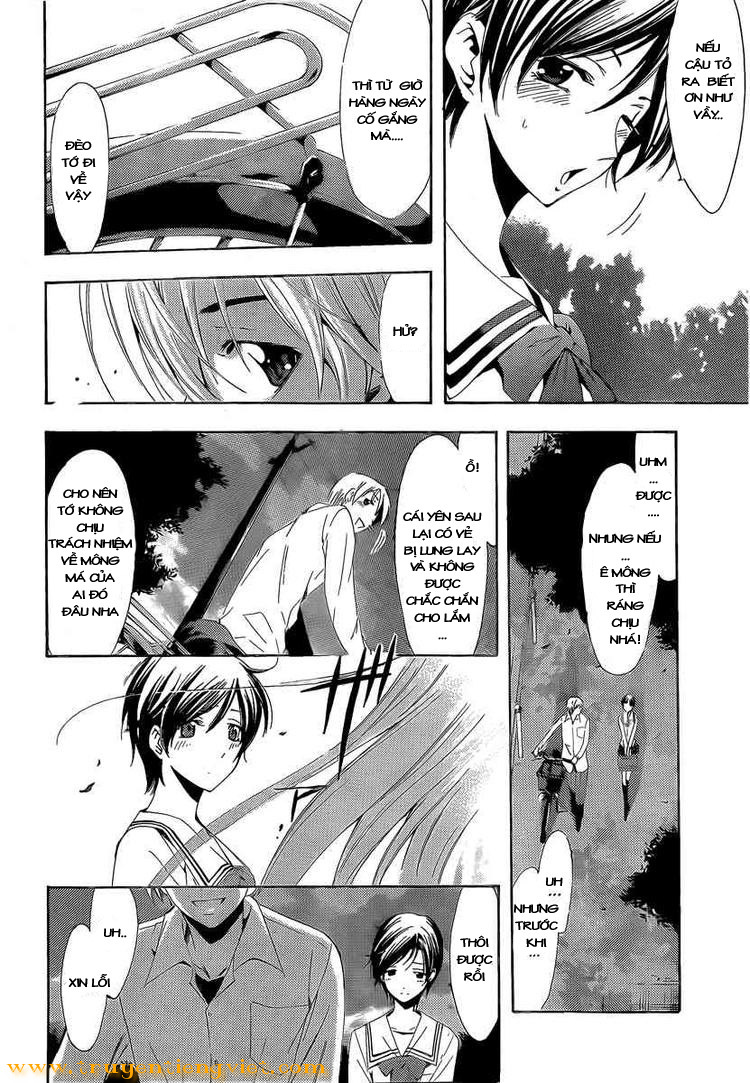 Kimi No Iru Machi Chapter 73 - 12