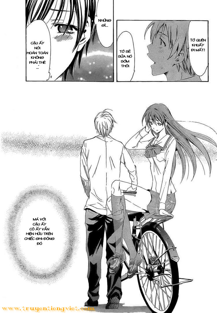 Kimi No Iru Machi Chapter 73 - 13