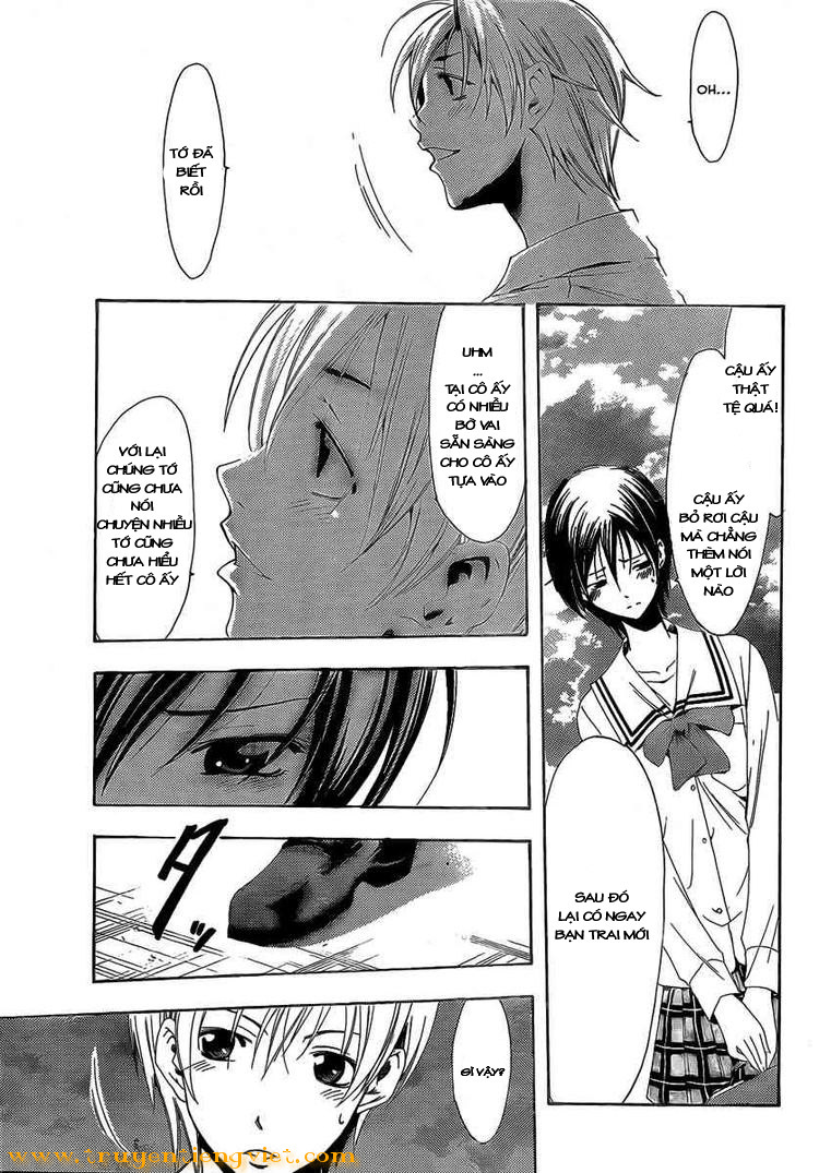 Kimi No Iru Machi Chapter 73 - 15