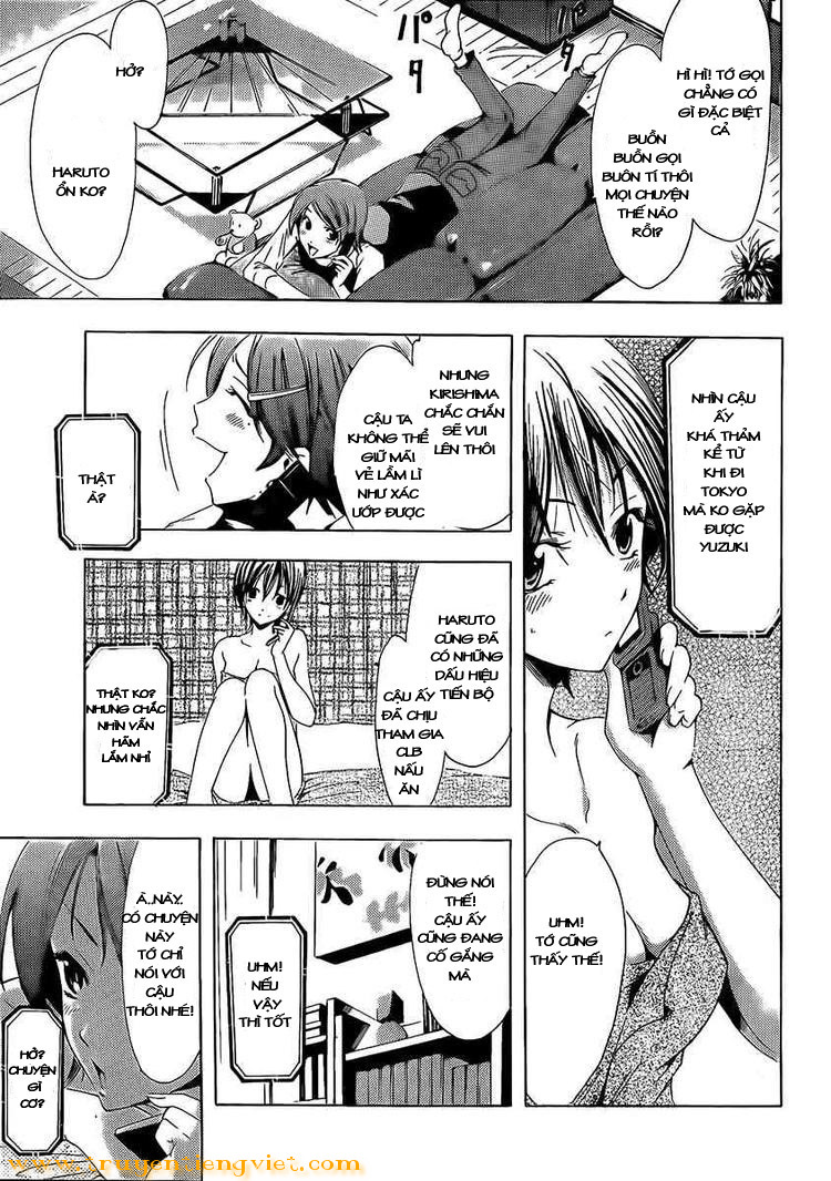 Kimi No Iru Machi Chapter 73 - 3