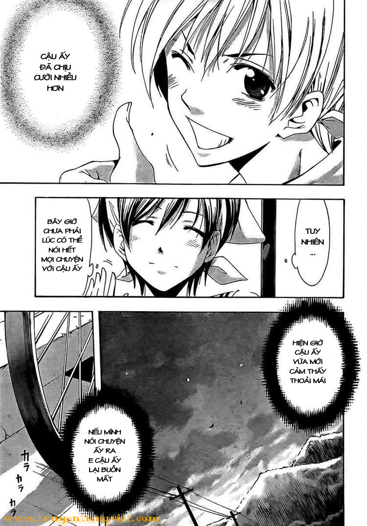 Kimi No Iru Machi Chapter 73 - 9