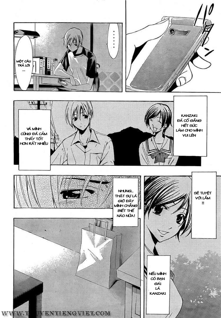 Kimi No Iru Machi Chapter 75 - 2