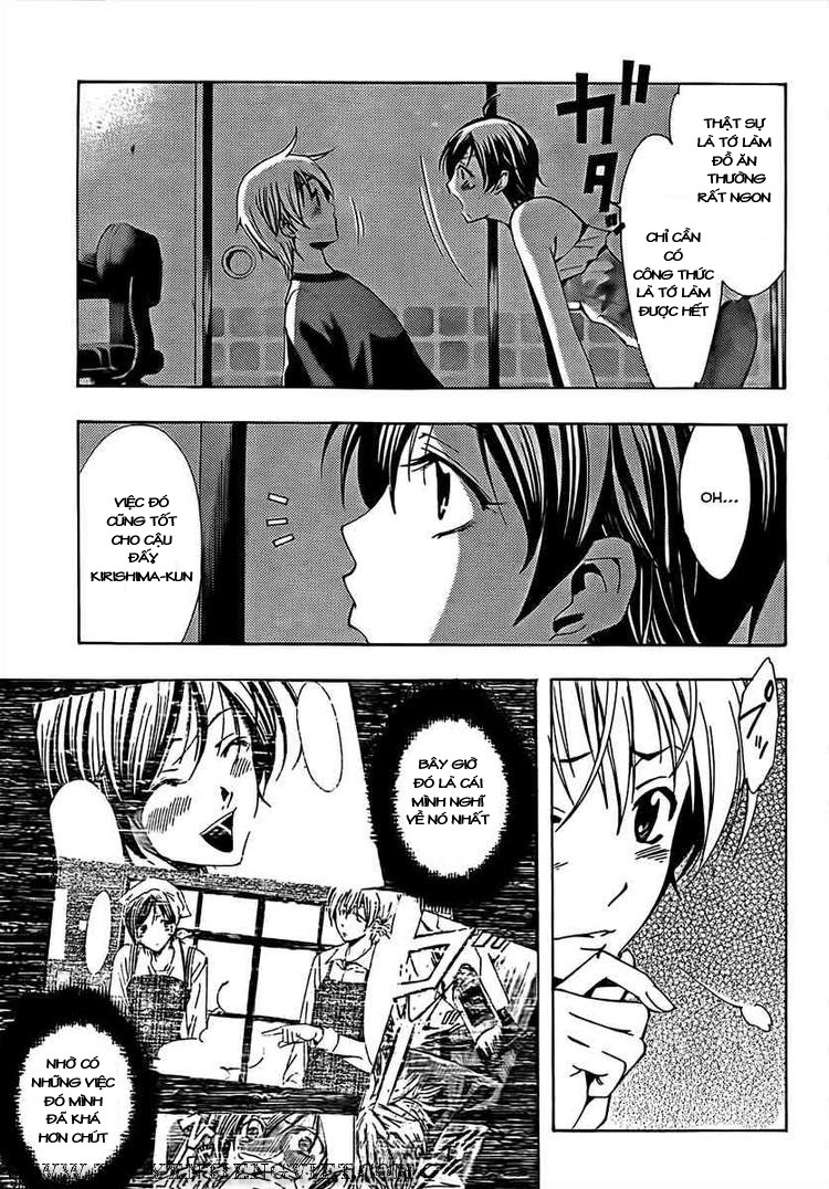 Kimi No Iru Machi Chapter 75 - 11