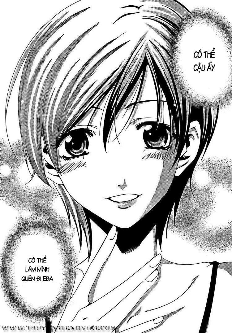 Kimi No Iru Machi Chapter 75 - 12