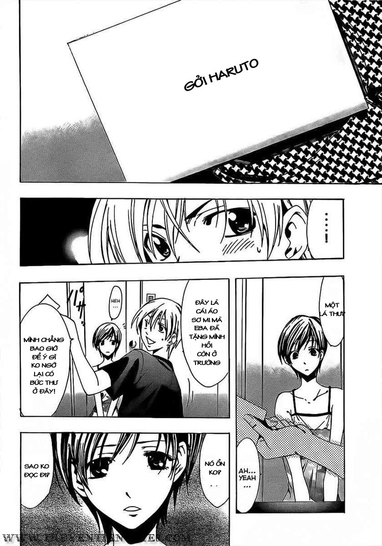 Kimi No Iru Machi Chapter 75 - 14