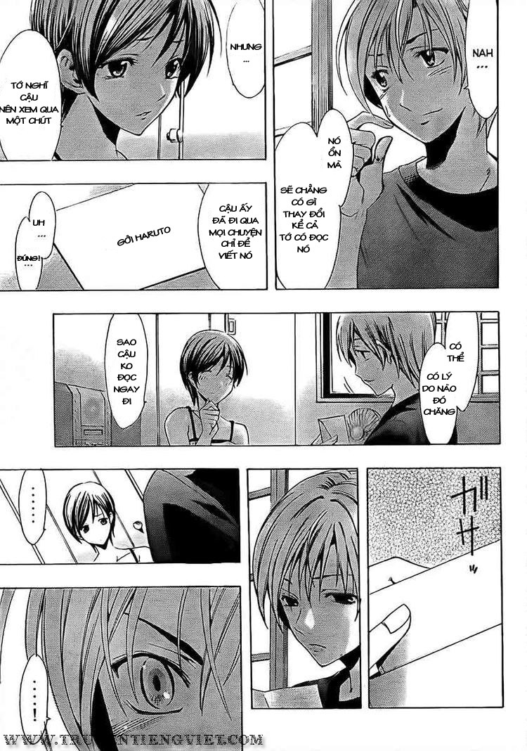 Kimi No Iru Machi Chapter 75 - 15