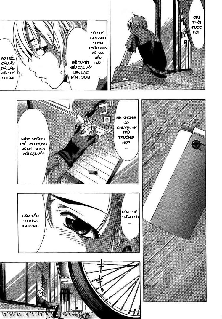 Kimi No Iru Machi Chapter 75 - 5