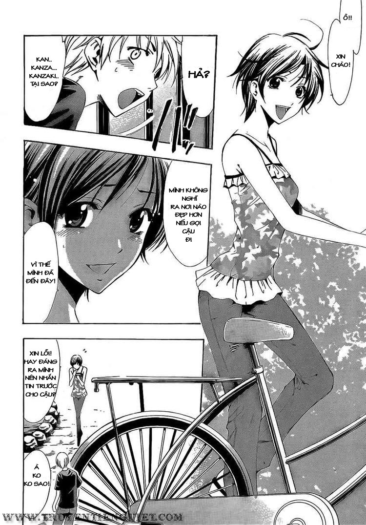 Kimi No Iru Machi Chapter 75 - 6