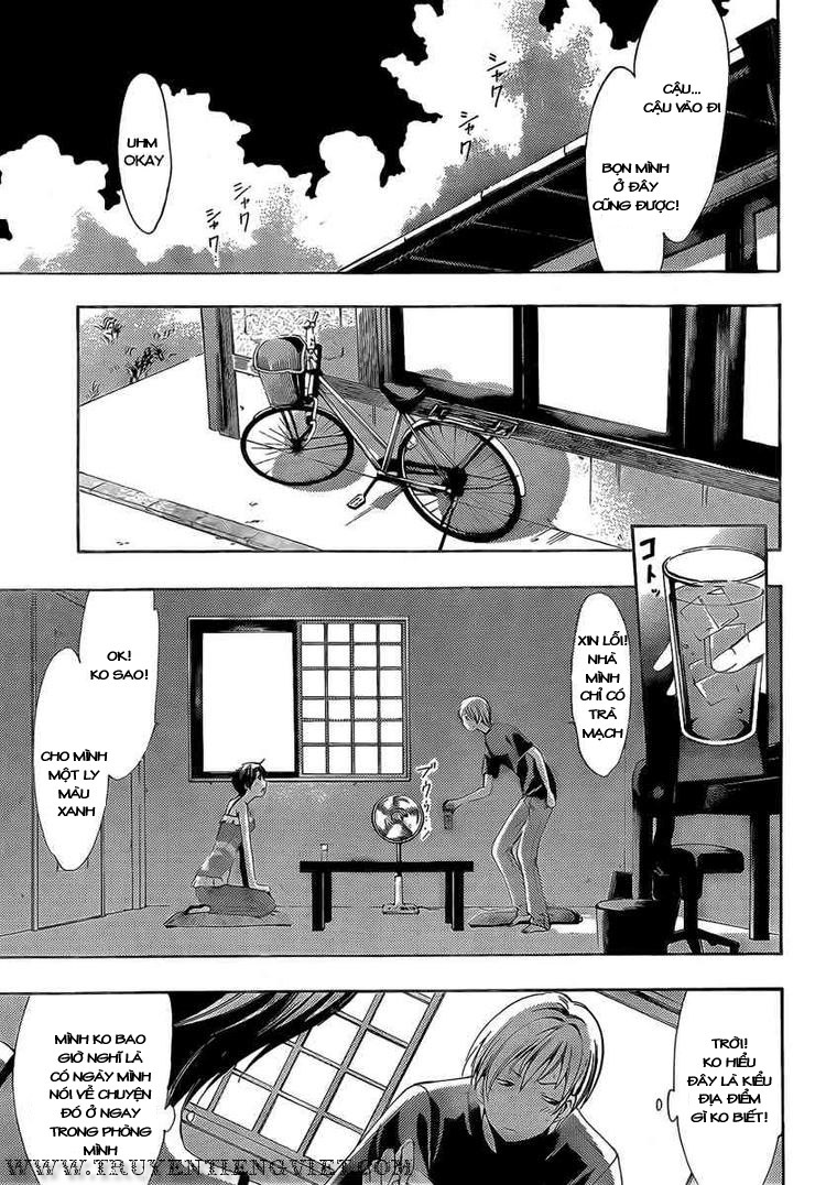 Kimi No Iru Machi Chapter 75 - 7