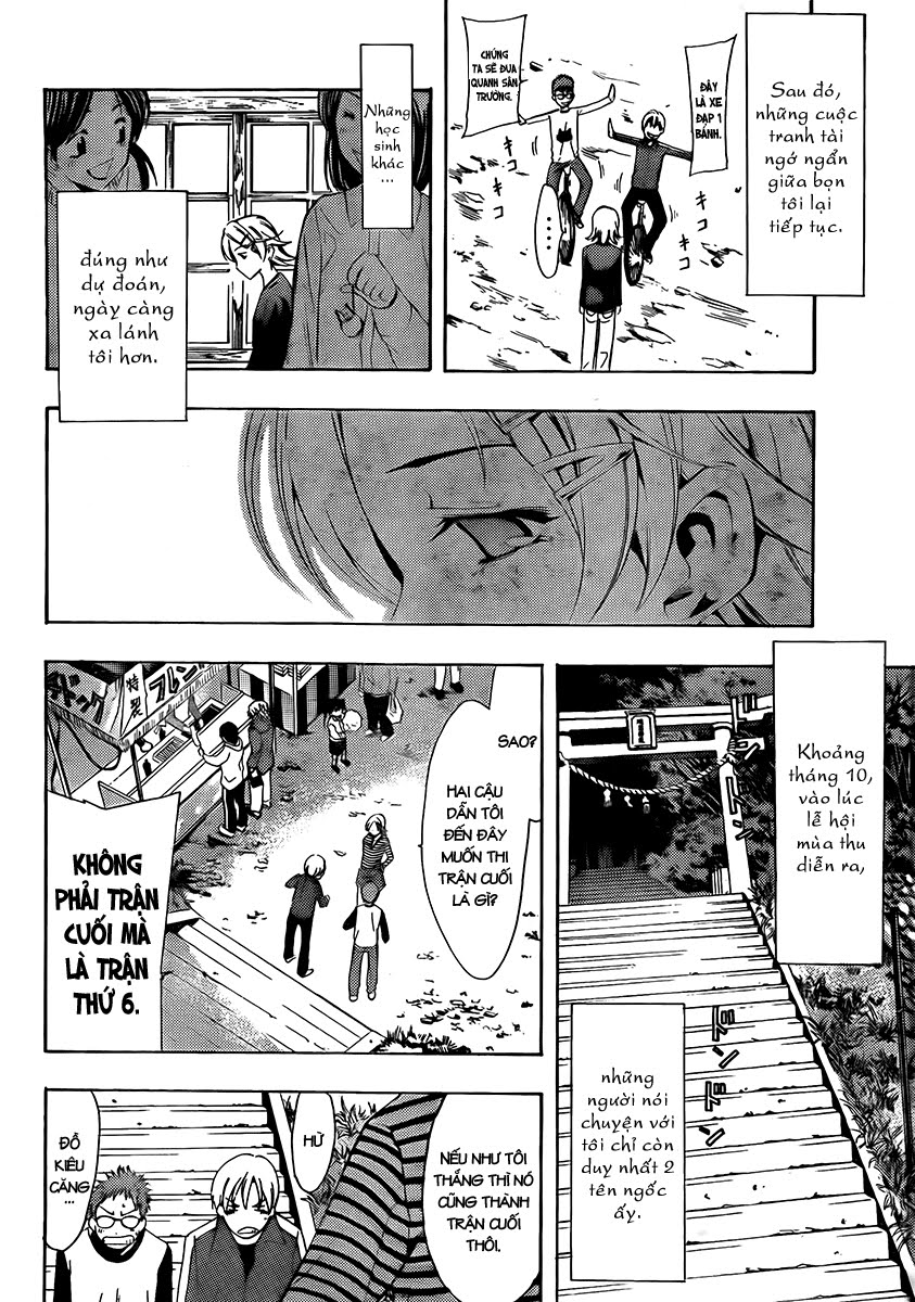 Kimi No Iru Machi Chapter 78.5 - 11