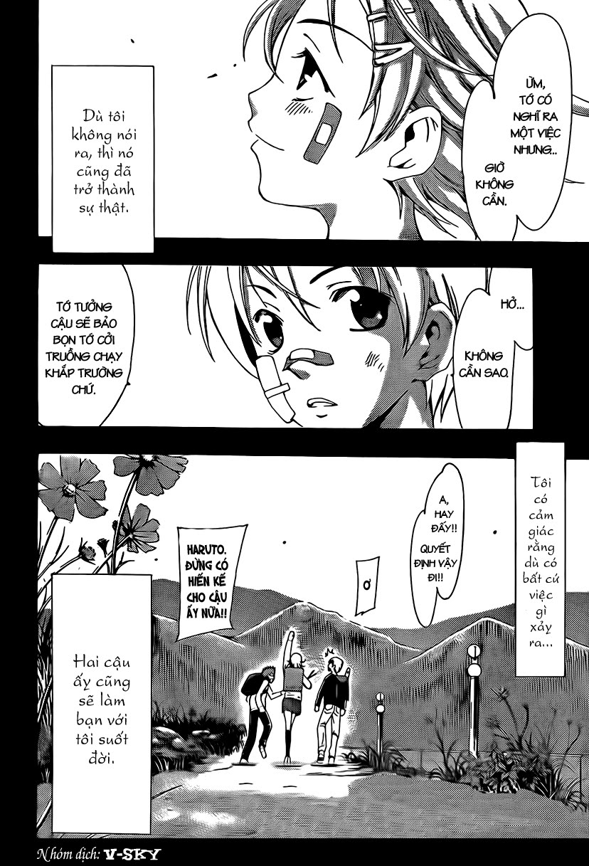 Kimi No Iru Machi Chapter 78.5 - 25