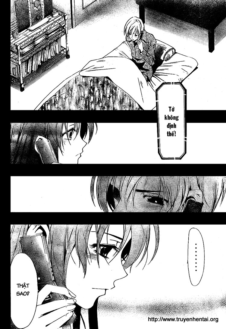 Kimi No Iru Machi Chapter 8 - 14