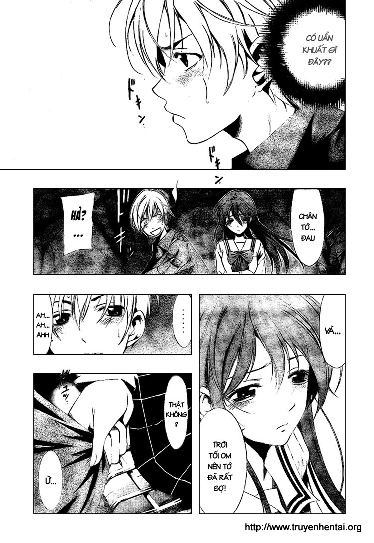 Kimi No Iru Machi Chapter 8 - 5