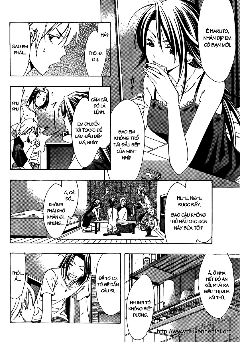 Kimi No Iru Machi Chapter 81 - 11