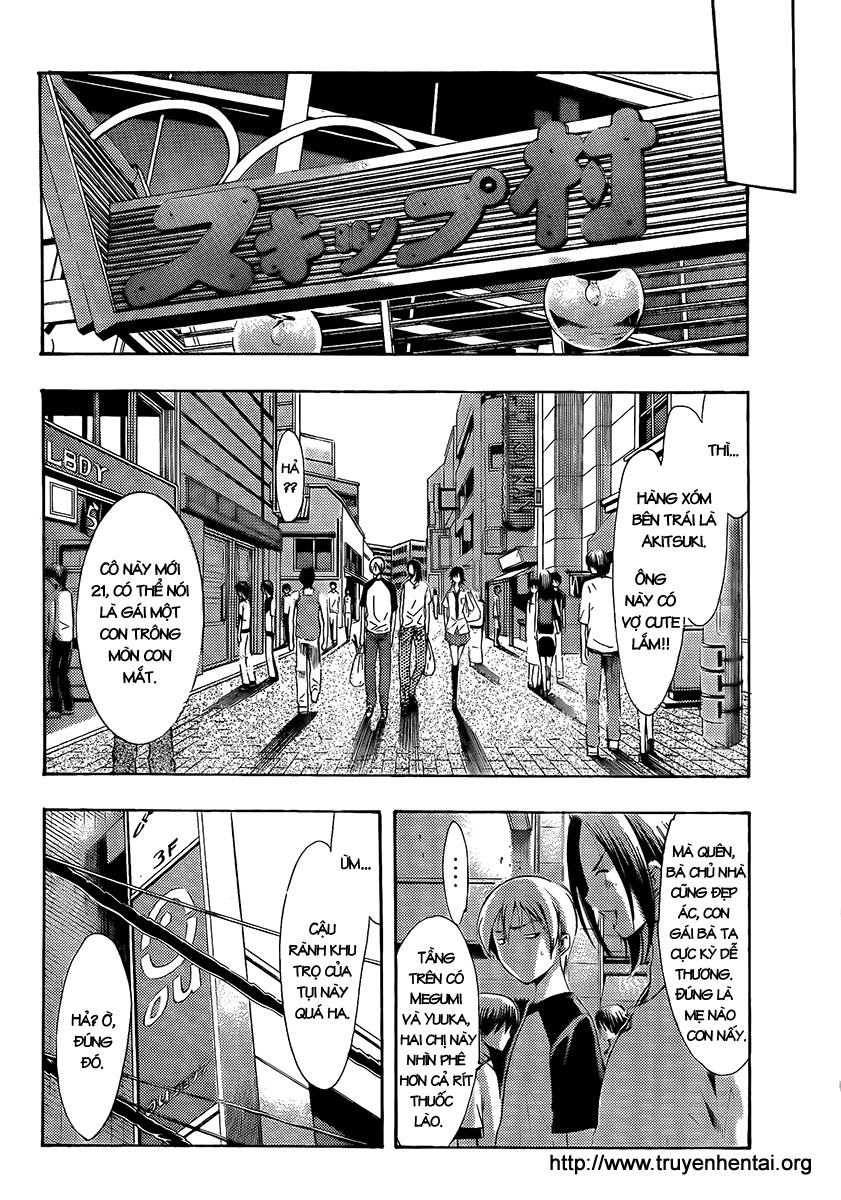 Kimi No Iru Machi Chapter 81 - 13