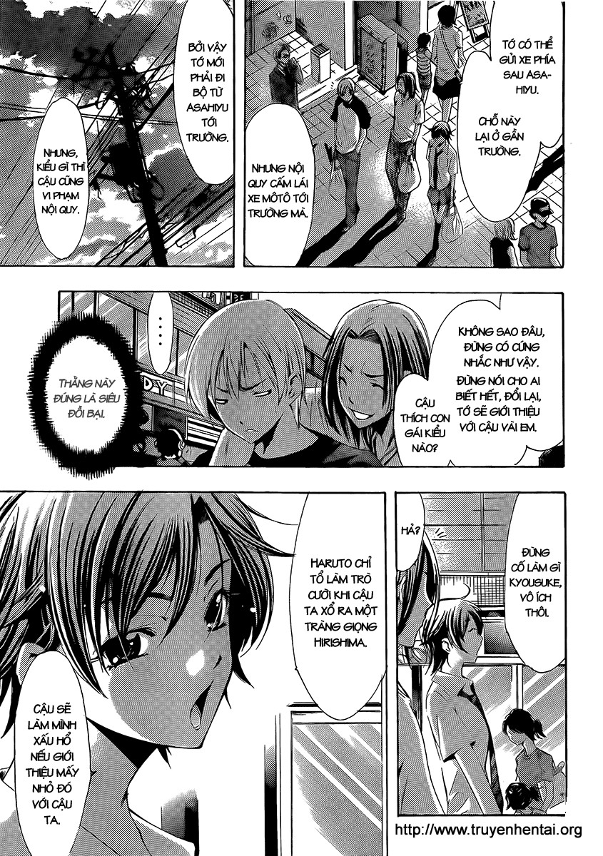 Kimi No Iru Machi Chapter 81 - 14