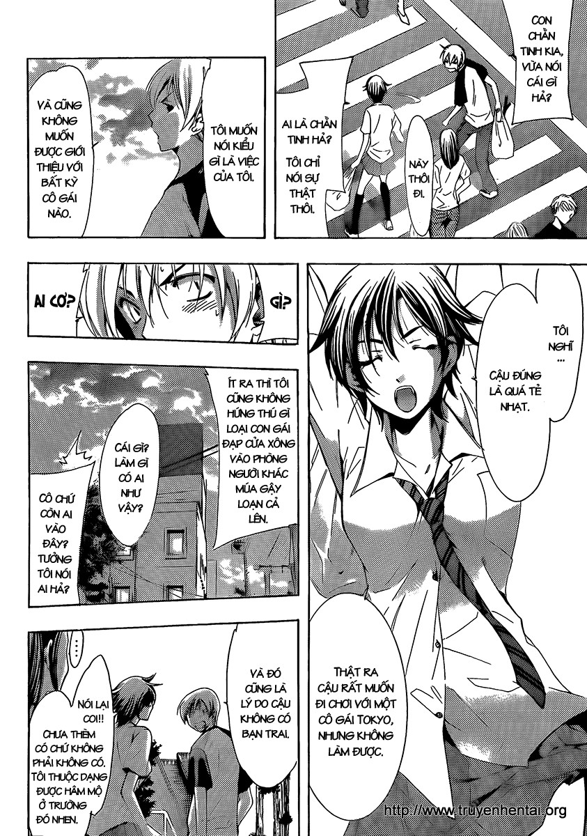 Kimi No Iru Machi Chapter 81 - 15