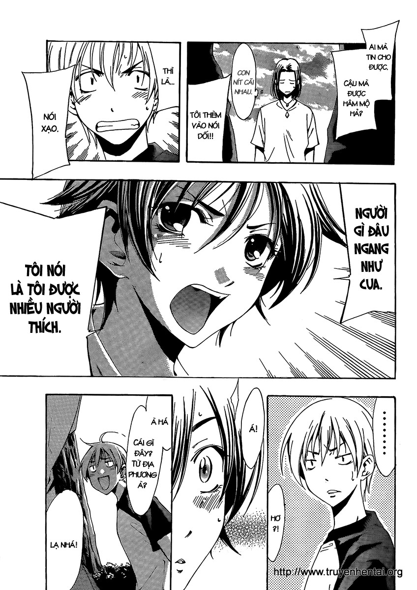 Kimi No Iru Machi Chapter 81 - 16