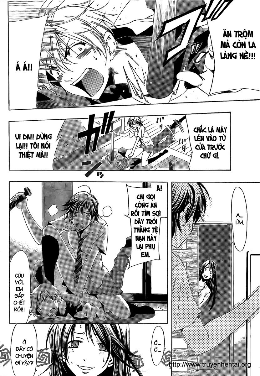 Kimi No Iru Machi Chapter 81 - 3