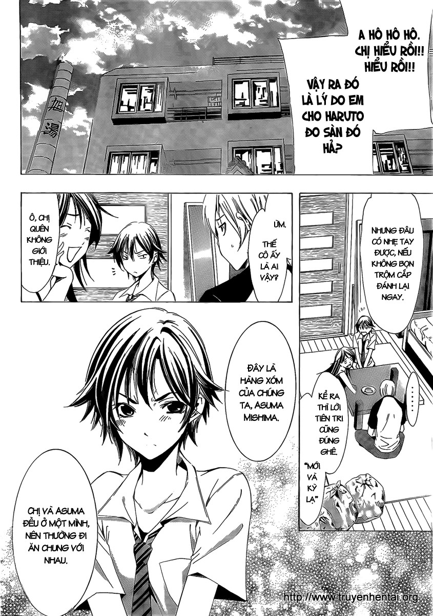 Kimi No Iru Machi Chapter 81 - 5