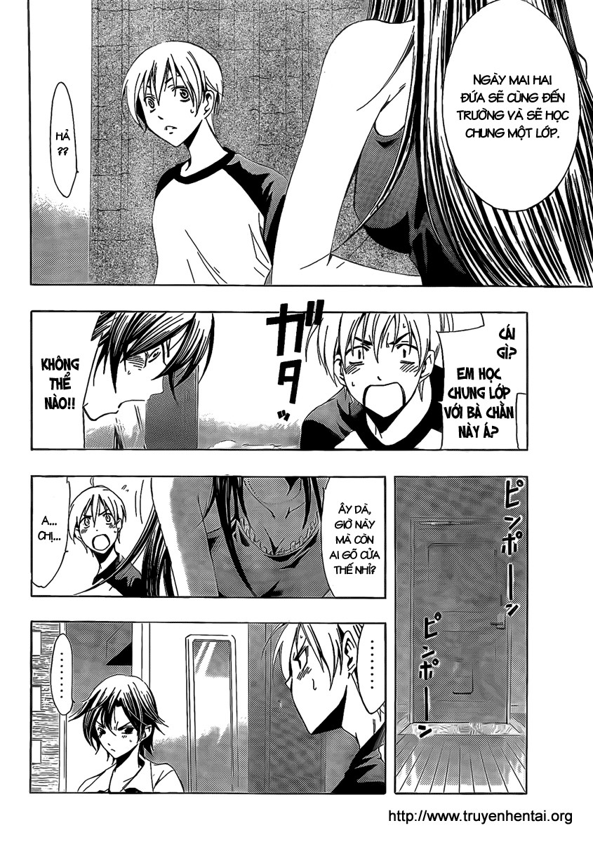 Kimi No Iru Machi Chapter 81 - 7