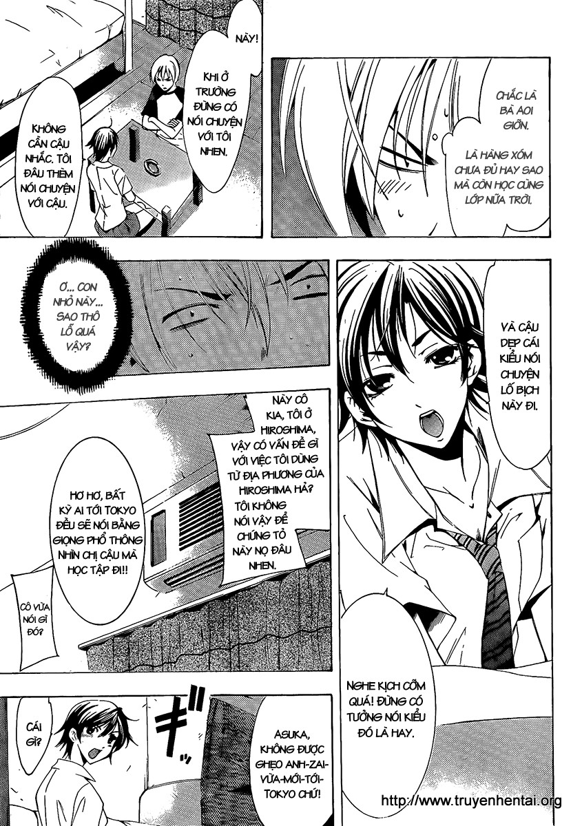 Kimi No Iru Machi Chapter 81 - 8