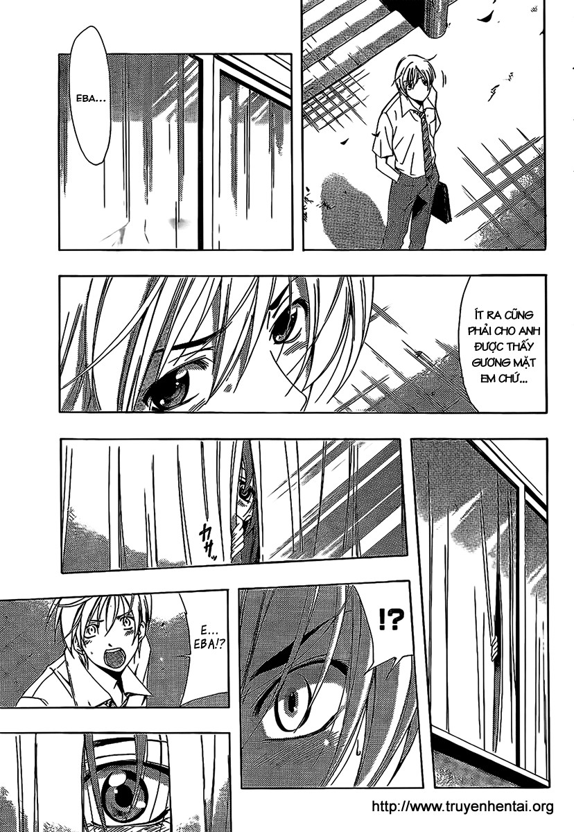 Kimi No Iru Machi Chapter 82 - 12