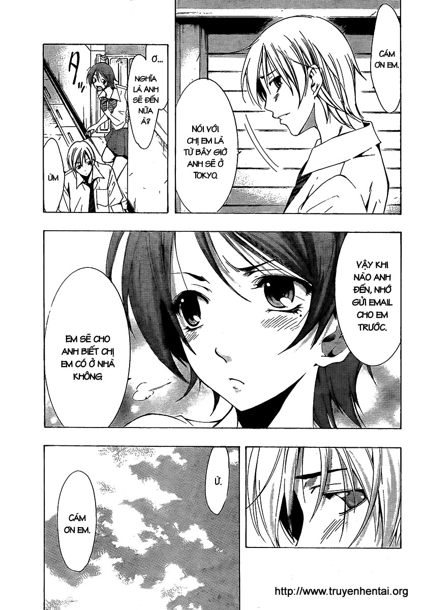 Kimi No Iru Machi Chapter 82 - 14