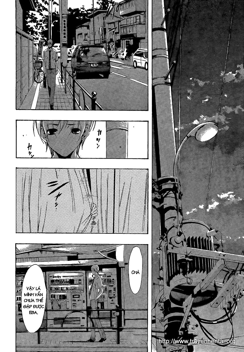 Kimi No Iru Machi Chapter 82 - 15