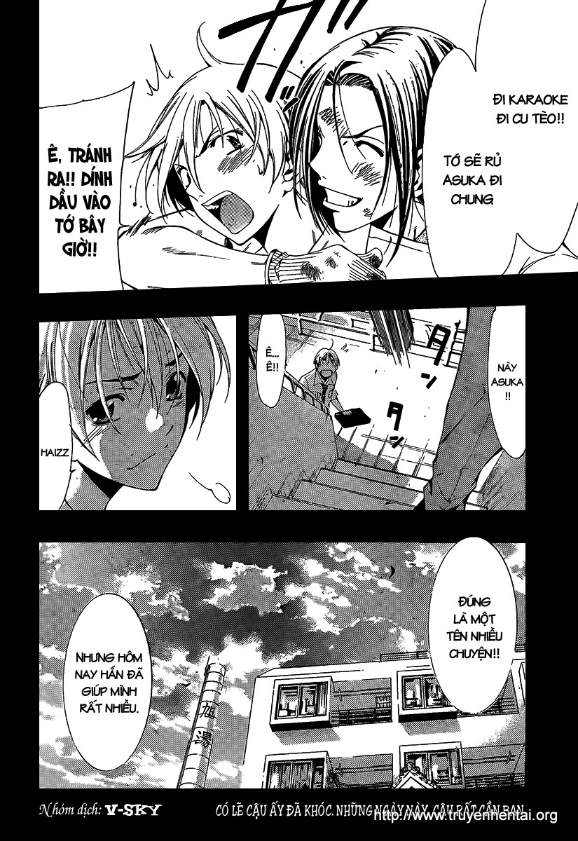 Kimi No Iru Machi Chapter 82 - 19