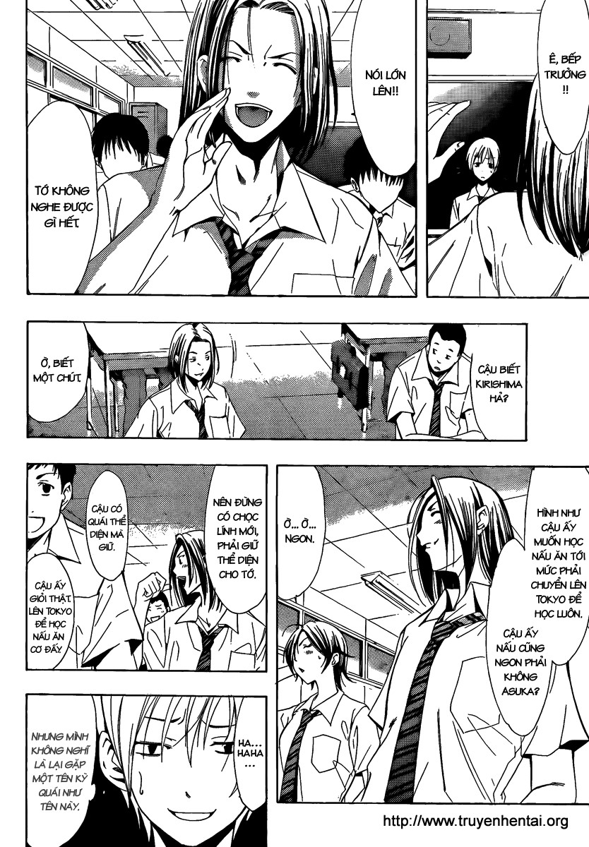 Kimi No Iru Machi Chapter 82 - 3