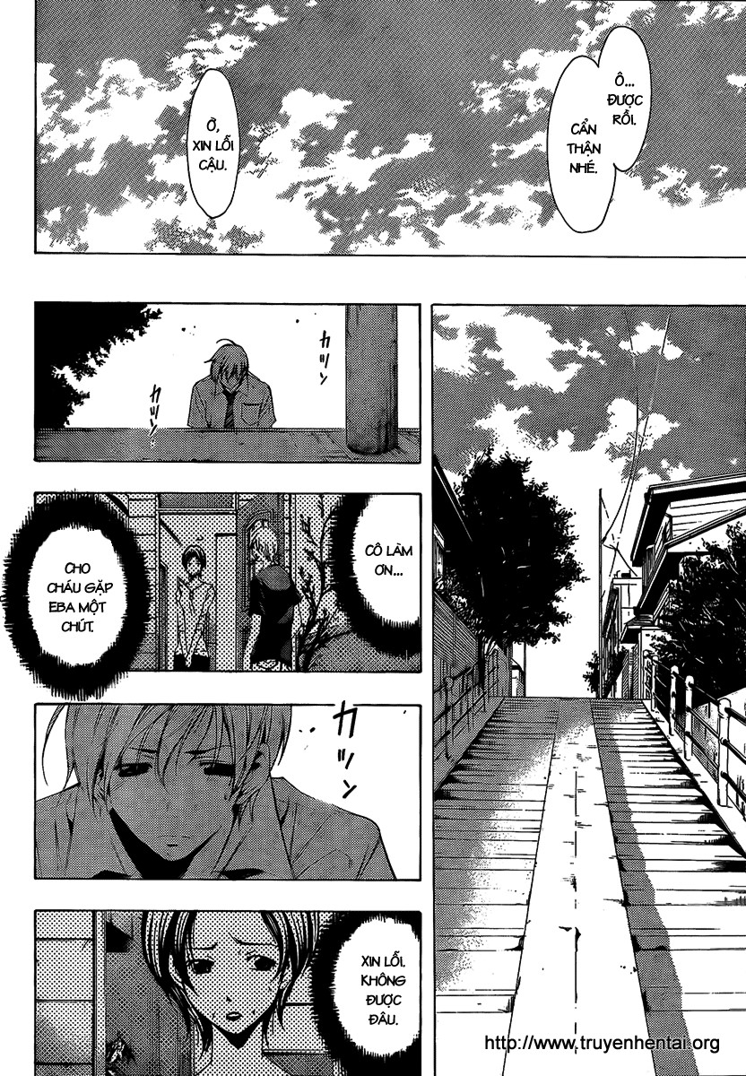 Kimi No Iru Machi Chapter 82 - 7