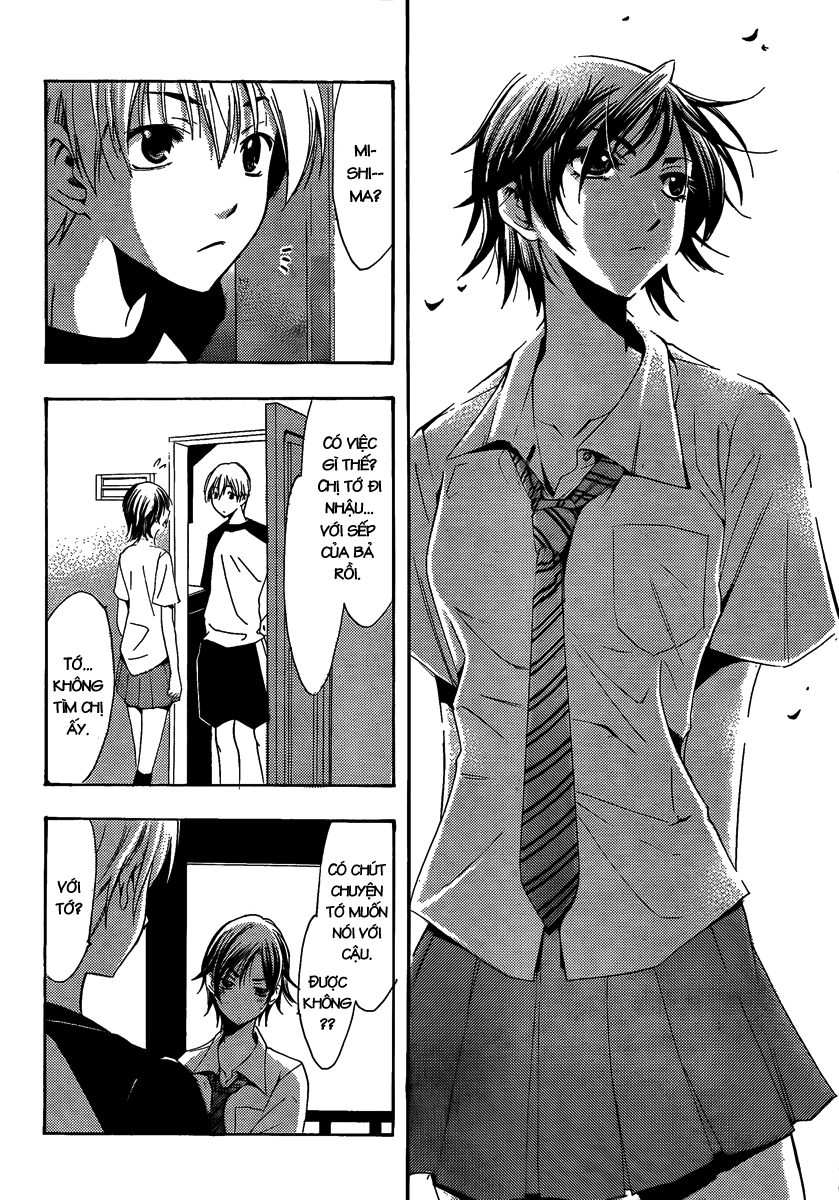 Kimi No Iru Machi Chapter 83 - 11