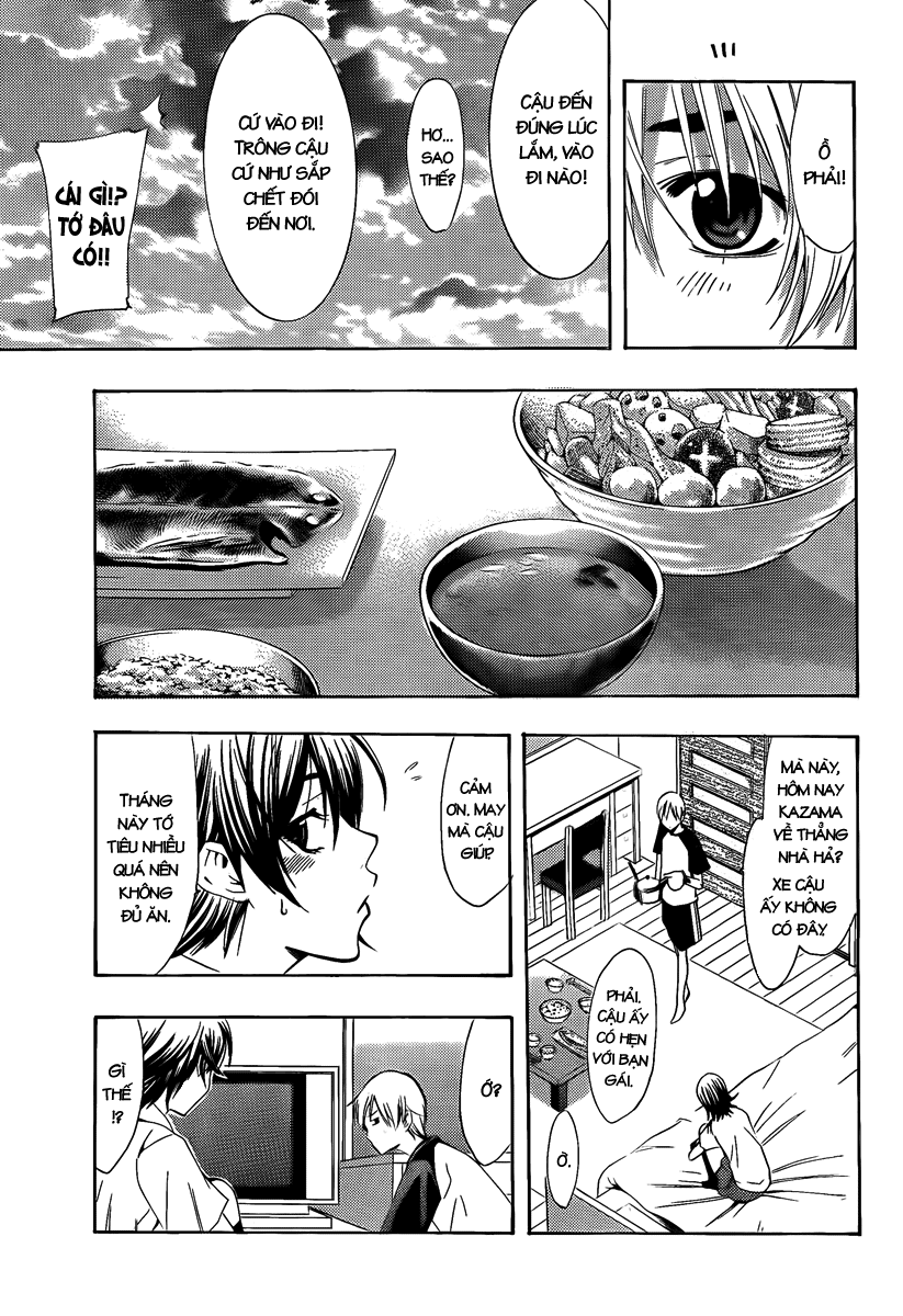 Kimi No Iru Machi Chapter 83 - 12