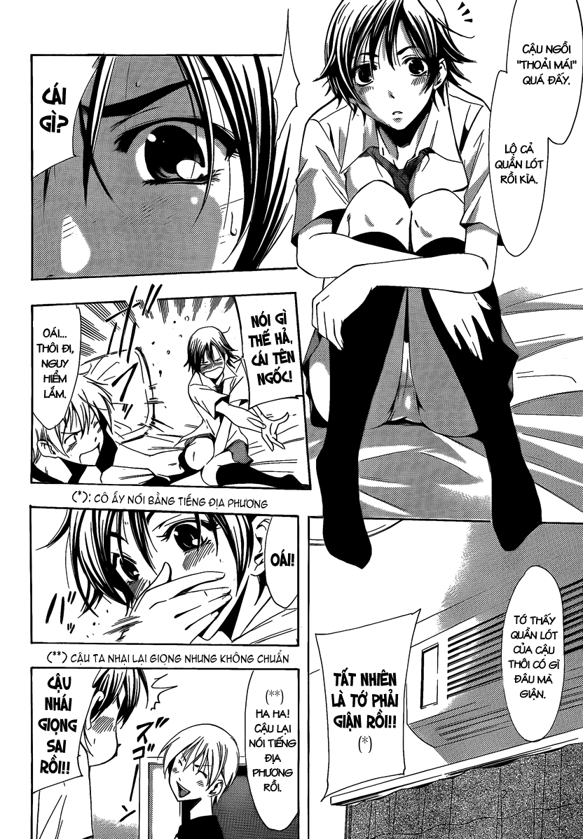 Kimi No Iru Machi Chapter 83 - 13