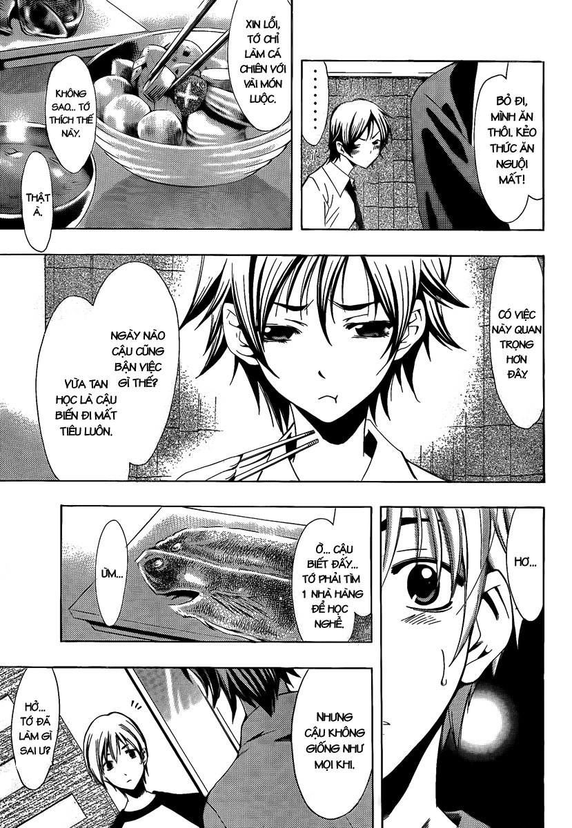 Kimi No Iru Machi Chapter 83 - 14