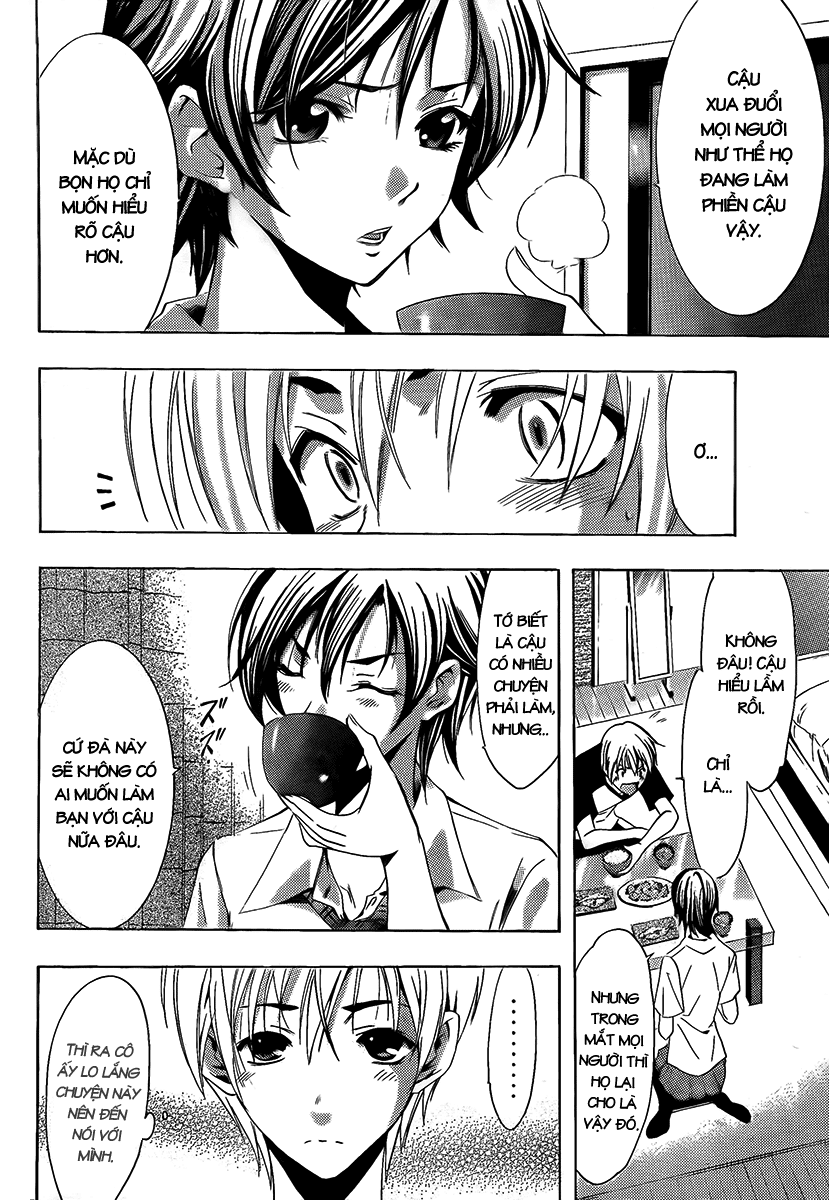 Kimi No Iru Machi Chapter 83 - 15