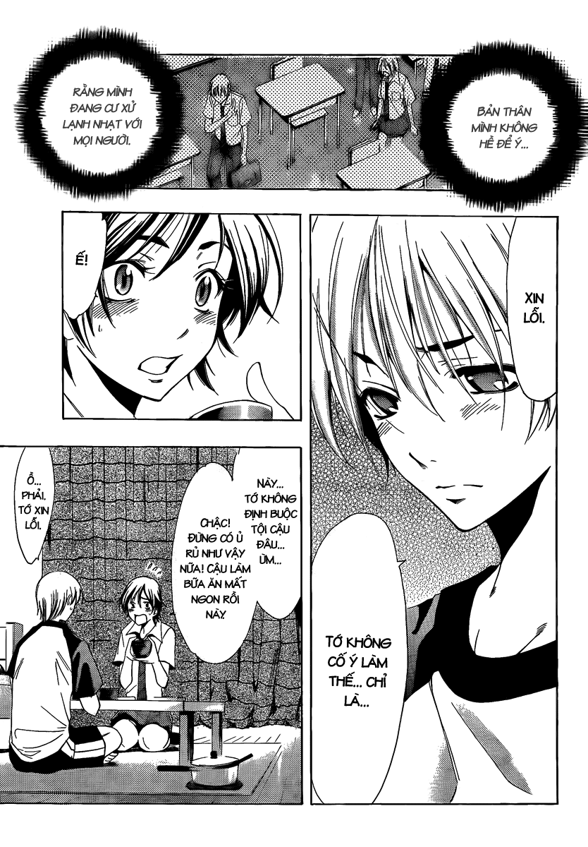 Kimi No Iru Machi Chapter 83 - 16