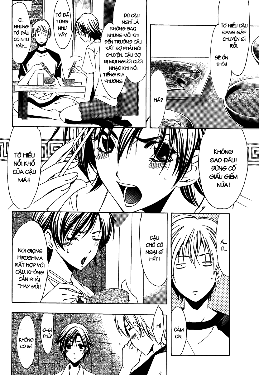 Kimi No Iru Machi Chapter 83 - 17