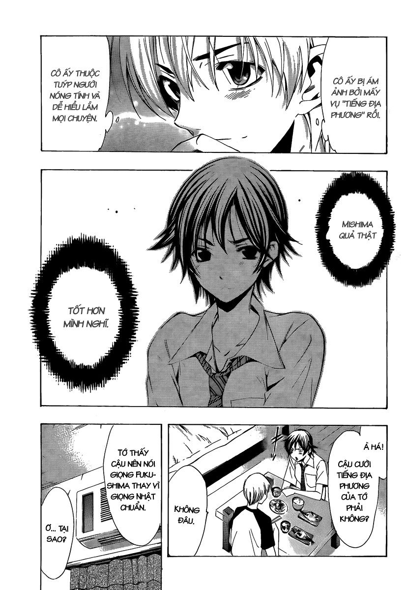 Kimi No Iru Machi Chapter 83 - 18