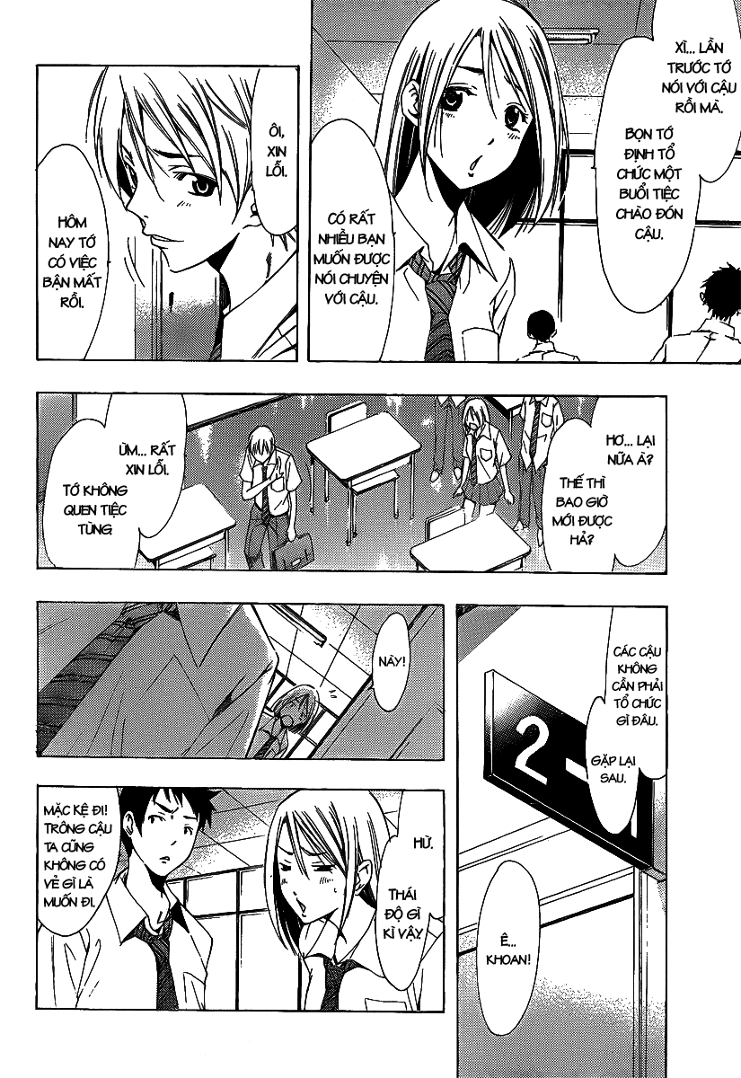 Kimi No Iru Machi Chapter 83 - 3