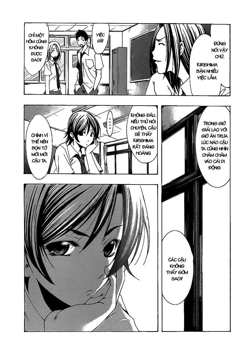 Kimi No Iru Machi Chapter 83 - 4