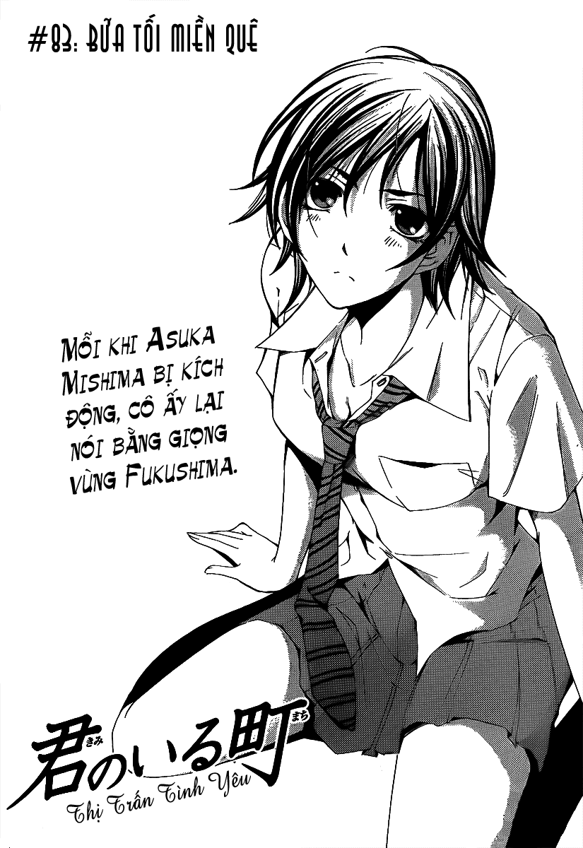 Kimi No Iru Machi Chapter 83 - 5