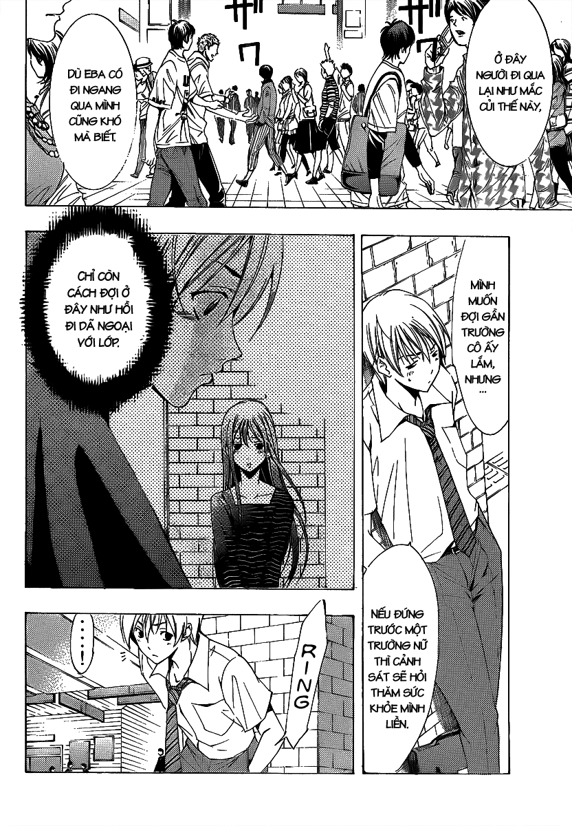 Kimi No Iru Machi Chapter 83 - 7