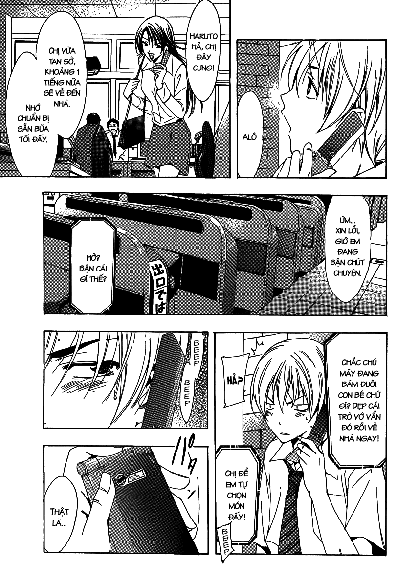 Kimi No Iru Machi Chapter 83 - 8