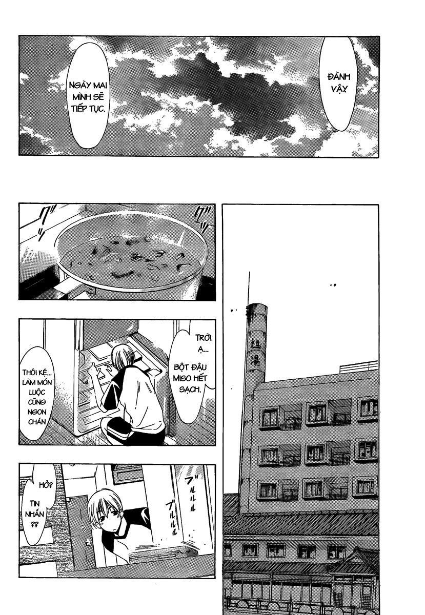 Kimi No Iru Machi Chapter 83 - 9