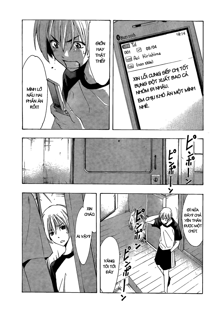 Kimi No Iru Machi Chapter 83 - 10