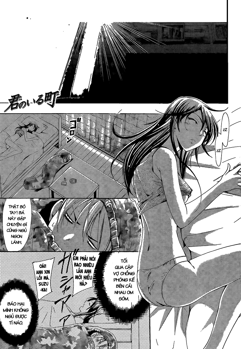 Kimi No Iru Machi Chapter 84 - 1