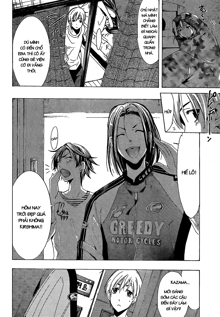 Kimi No Iru Machi Chapter 84 - 2