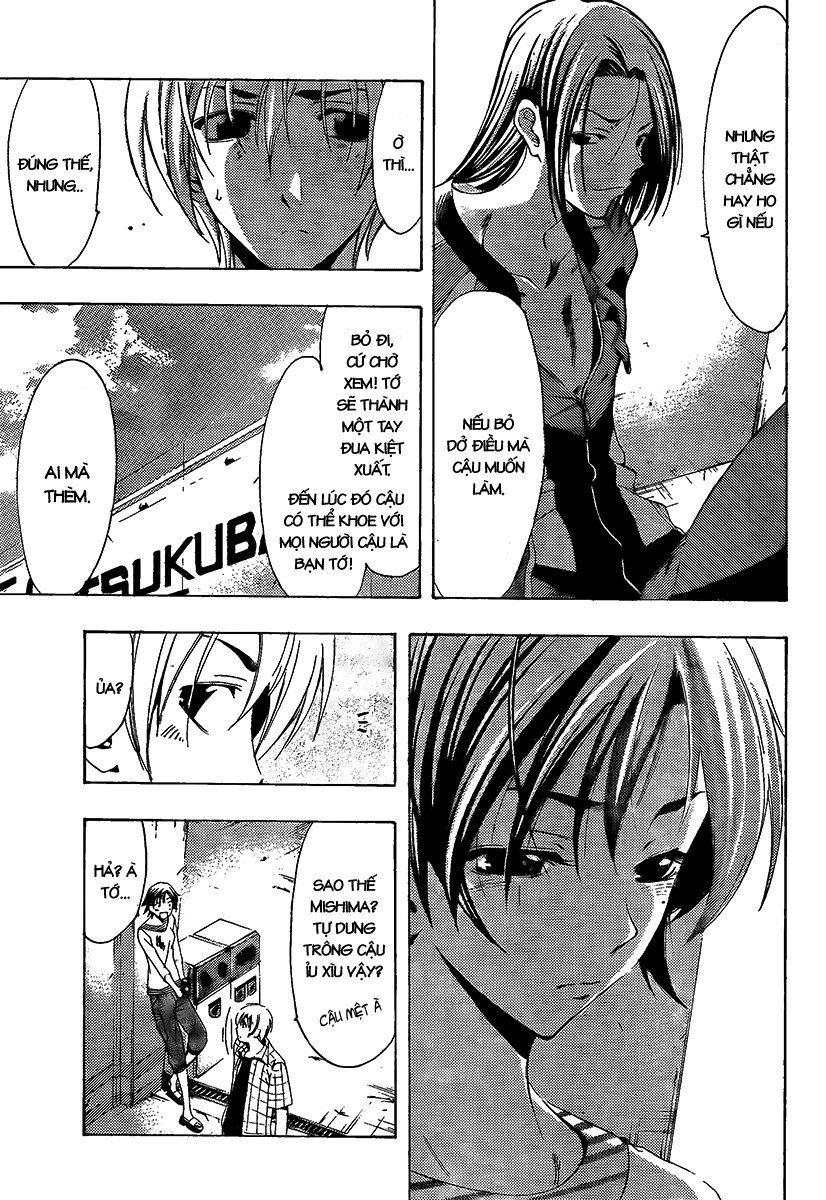 Kimi No Iru Machi Chapter 84 - 11